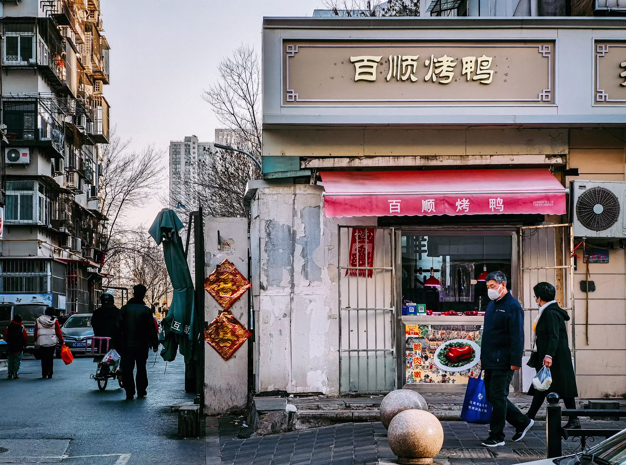 Retail Renaissance: Embracing Change in the Shopping Experience
